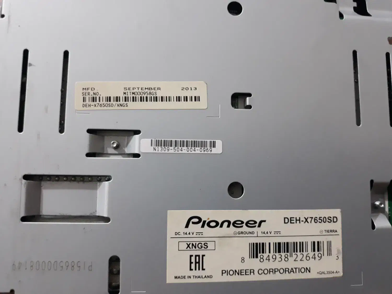 ضبط خودرو ۸۶۵۰|قطعات یدکی و لوازم جانبی|امیدیه, |دیوار