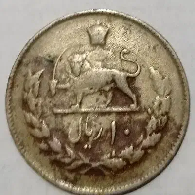 سکه قدیمی|کلکسیون اشیاء عتیقه|گرگان, |دیوار