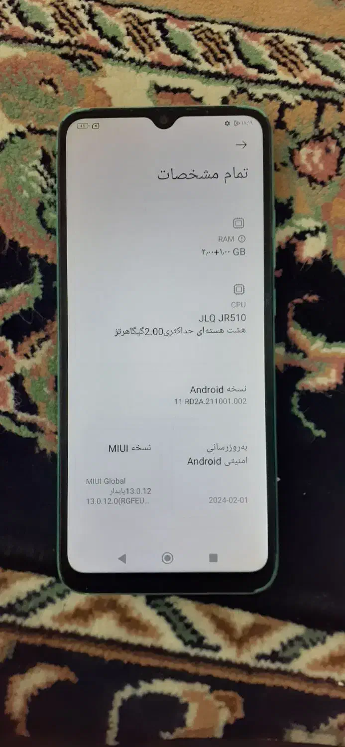 پوکو c40|موبایل|مشهد, کارمندان دوم|دیوار