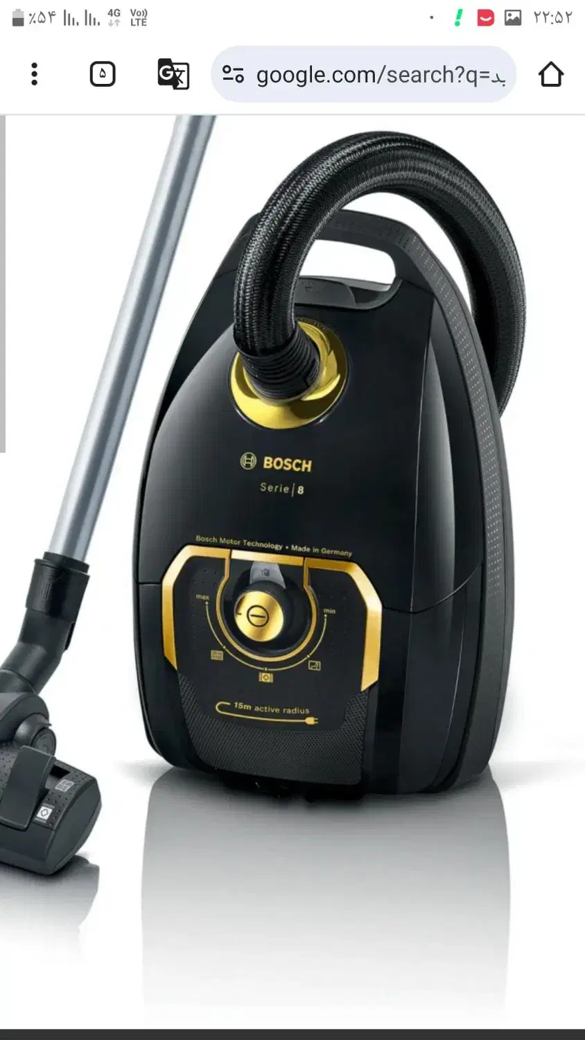 نیازمند شاگرد کارآموز جهت تعمیرات لوازم خانگی|استخدام آموزشی|اندیمشک, |دیوار