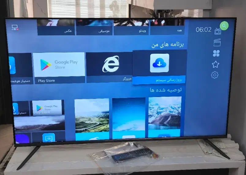 ال ای دی ۵۰اینچ|تلویزیون و پروژکتور|کرج, شهرک بنفشه|دیوار