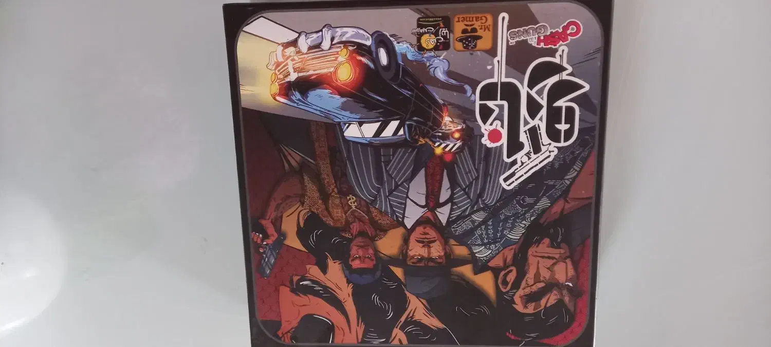 بازی فکری نارو|اسباب‌‌بازی|بجنورد, |دیوار