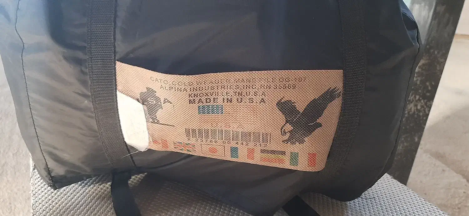 کیسه خواب|کوهنوردی و کمپینگ|بندر ماهشهر, |دیوار