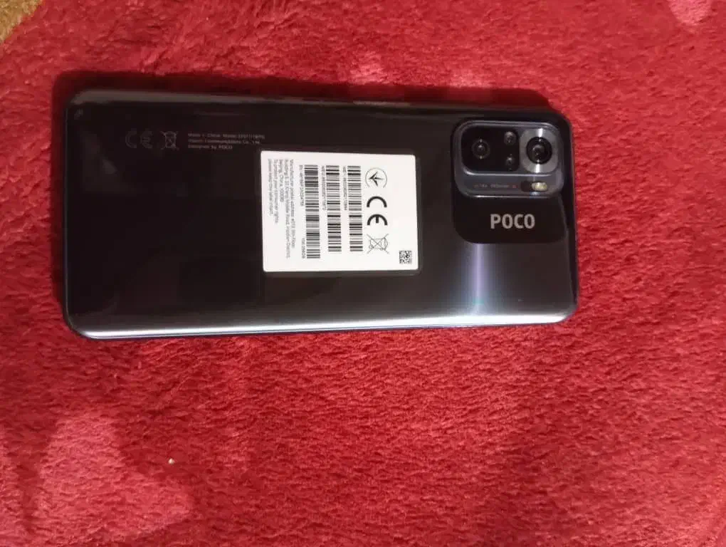 poco m5s خشک|موبایل|یزد, |دیوار