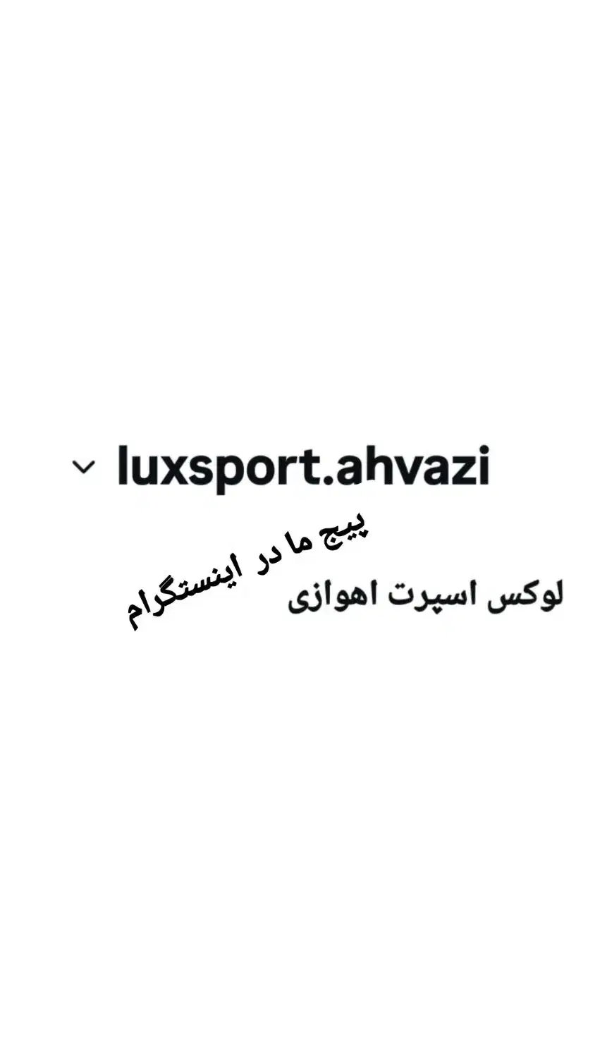 شیشه دودی نانو سرامیک|خدمات موتور و ماشین|اهواز, کیانشهر|دیوار