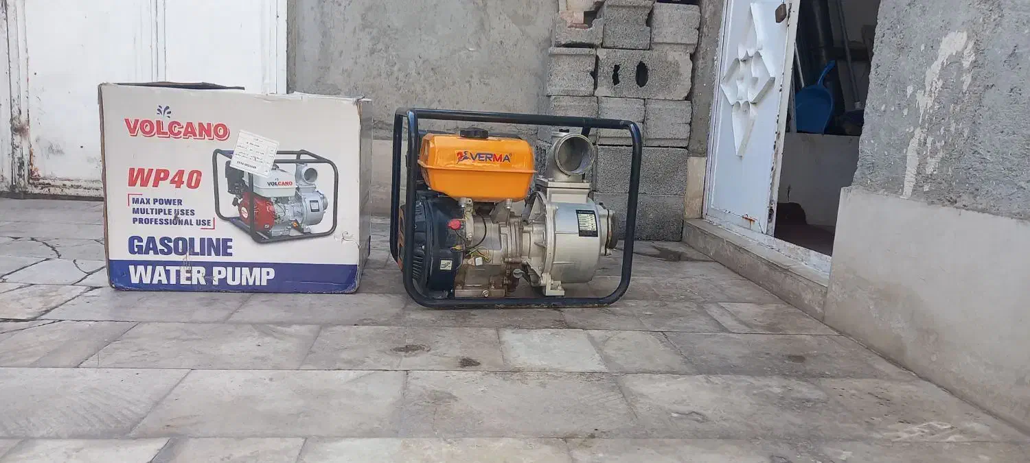 پمپ آب|ماشینآلات صنعتی|ماکو, |دیوار