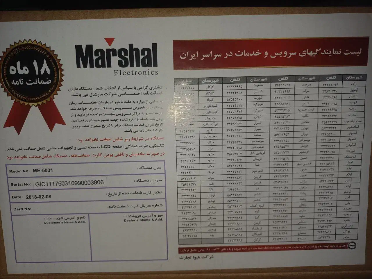 دی‌وی‌دی در حد نو|پخش‌کننده DVD و ویدیو|فشاپویه, |دیوار