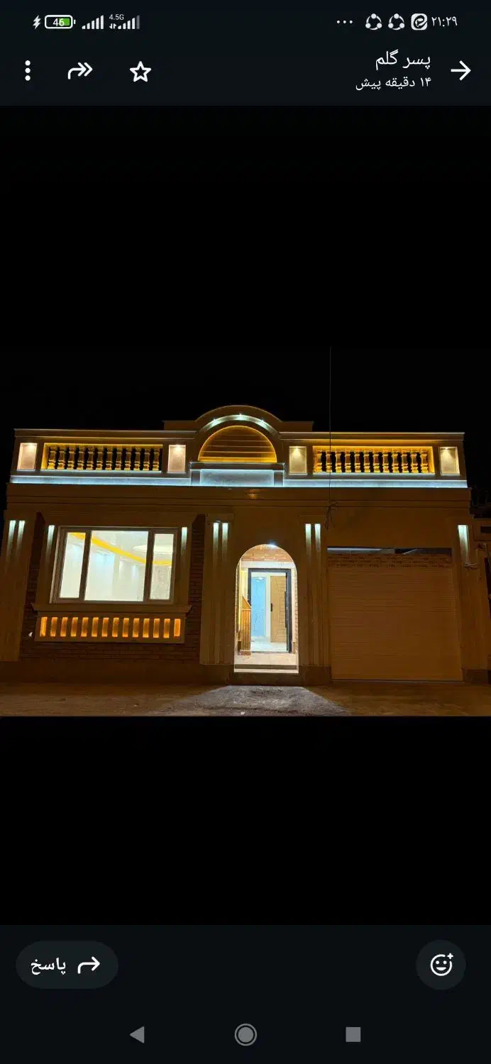 اجاره ویلایی|اجارهٔ خانه و ویلا|گرمسار, |دیوار