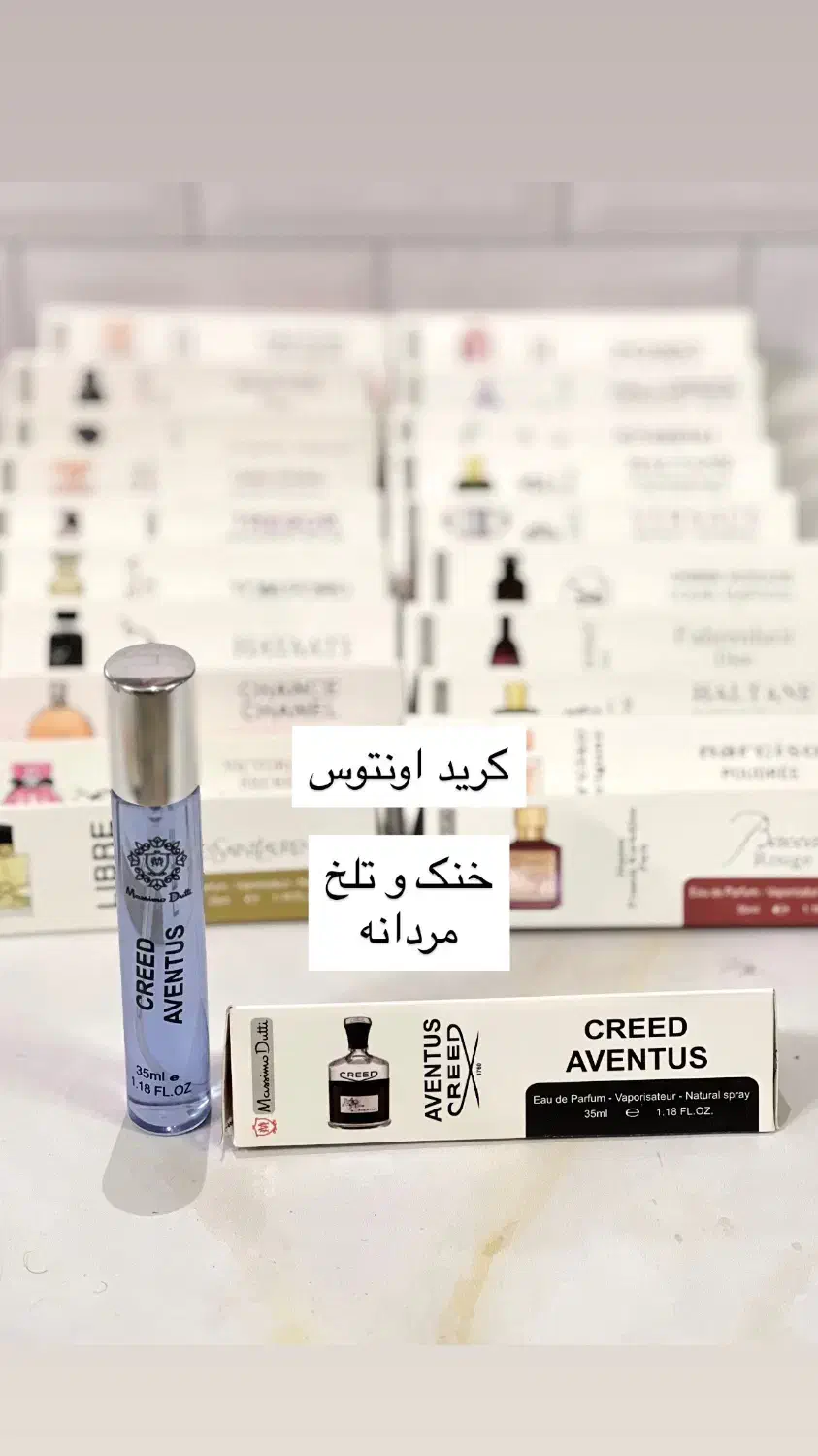 ادکلن قلمی برند ماسیما دوتی|آرایشی، بهداشتی، درمانی|اصفهان, طامه|دیوار