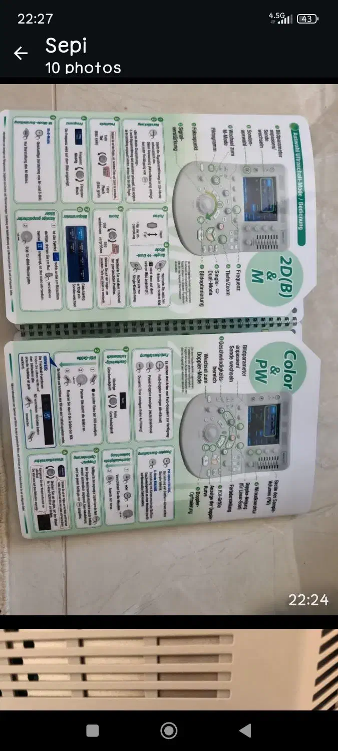 دستگاه سونوگرافی توشیبا اصل|پزشکی|تهران, پاسداران|دیوار