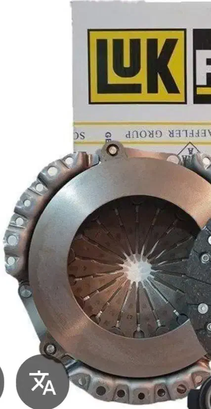 دیسک و صفحه اصلی فولکس واگن گل، لوک|قطعات یدکی و لوازم جانبی|تهران, تجریش|دیوار