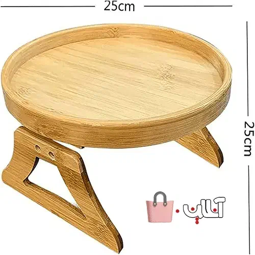 سینی تاشوبامبو|ظروف سرو و پذیرایی|کارون, |دیوار