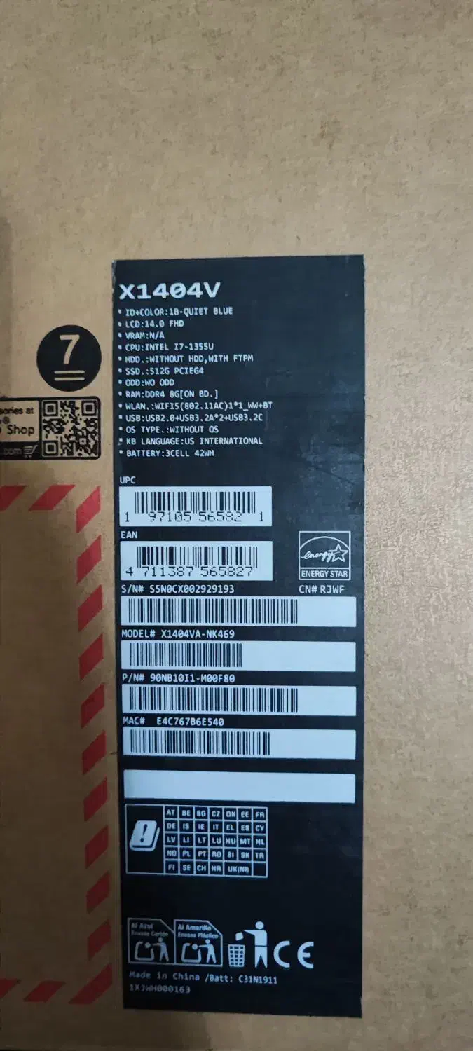 لپتاپ ASUS and Lenovo|رایانه همراه|پرند, فاز ۳|دیوار