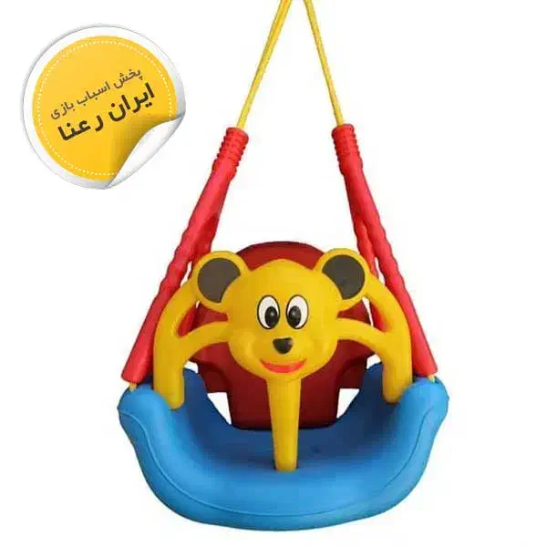 اساس منزل|اسباب و اثاث بچه|ماهدشت, |دیوار