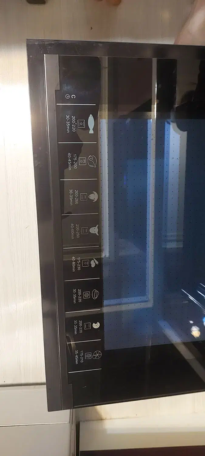 فرتوکار داتیس ۶۹۳|اجاق گاز و لوازم برقی پختوپز|گرگان, |دیوار