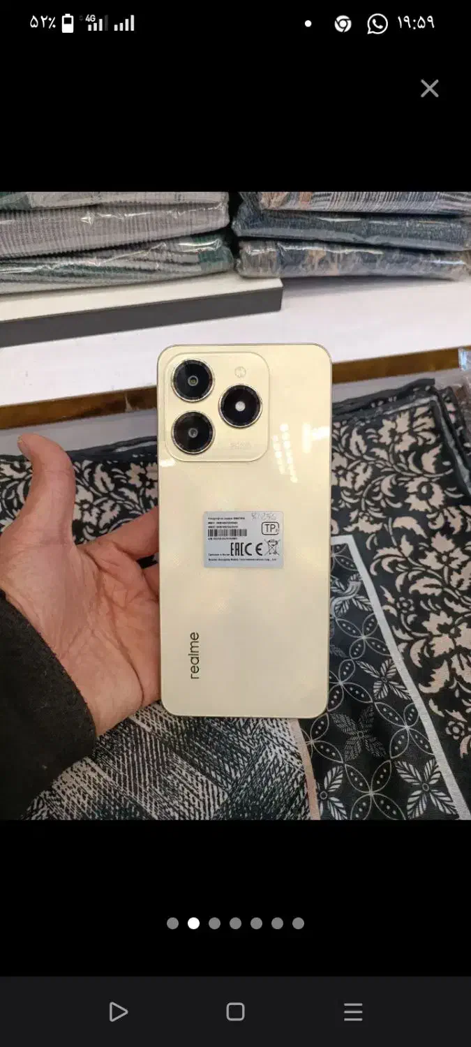 گوشی ریلمی|موبایل|خاش, |دیوار