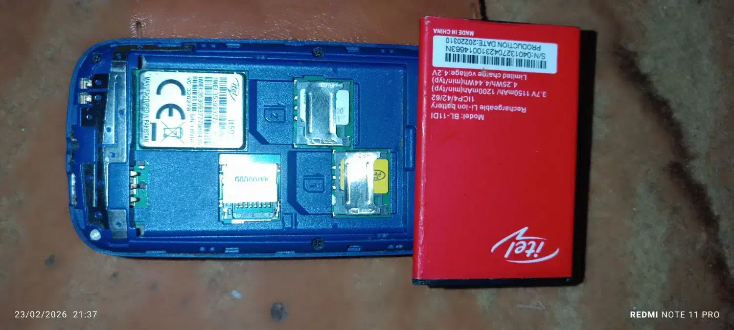 itel5027|موبایل|جیرفت, |دیوار