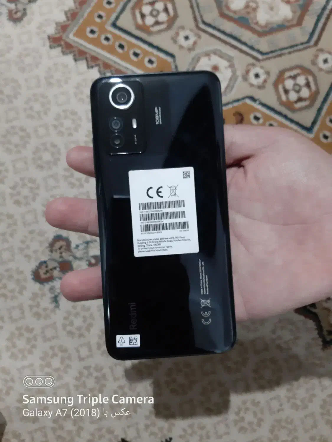 not12s|موبایل|کرمانشاه, |دیوار