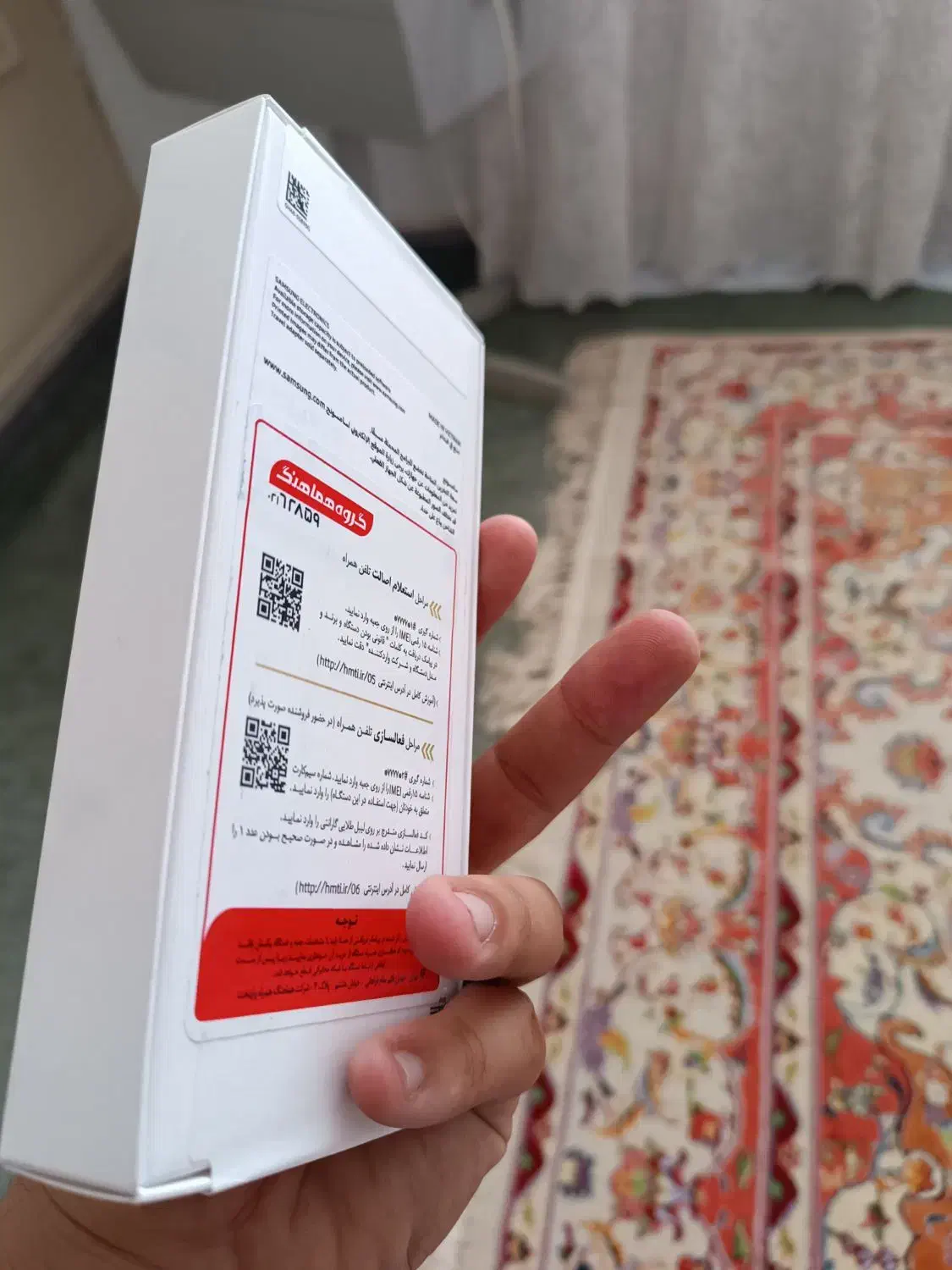 آیفون ۱۶نرمال مشکی|موبایل|کرمانشاه, |دیوار