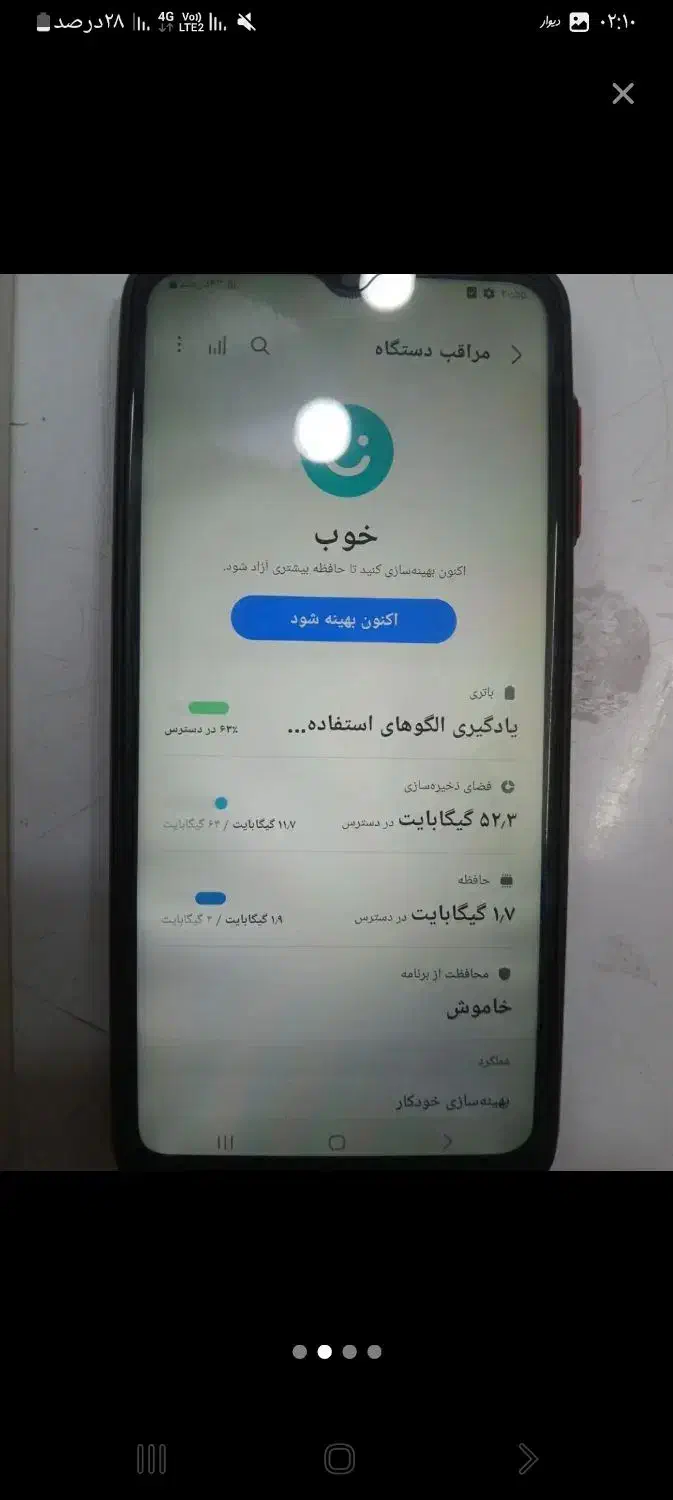 گوشیa13|موبایل|پاکدشت, پاکدشت (مامازند)|دیوار