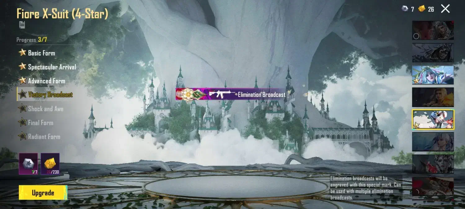 پابچی امفور جوگر ۵ یخی ۵|کنسول، بازی ویدئویی و آنلاین|ارومیه, |دیوار