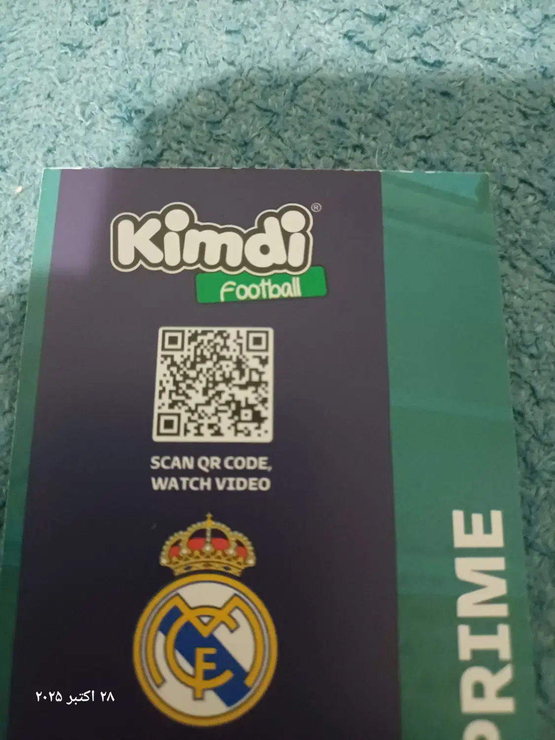 کارت کیمدی نو کارت دیماریا|کلکسیون و سرگرمی|رشت, کوی مهر|دیوار