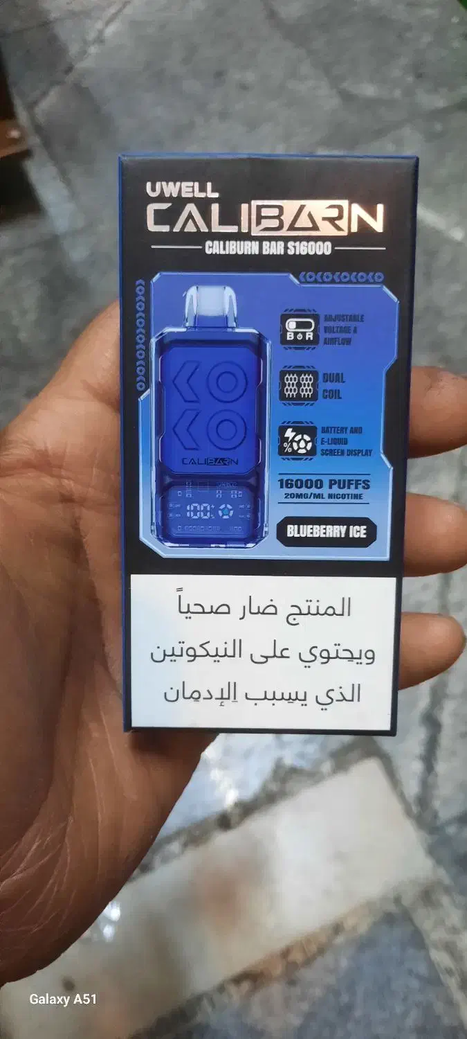 ویپ و پاد|زیورآلات و اکسسوری|گلبهار, شهر جدید گلبهار|دیوار