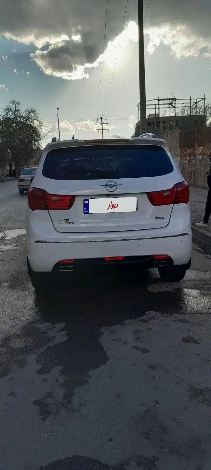 هایما s7 pro|خودرو سواری و وانت|مشهد, خواجه ربیع|دیوار