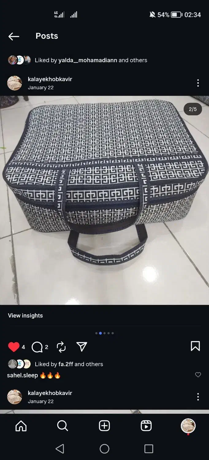 کیف|اسباب و اثاث بچه|بوشهر, |دیوار