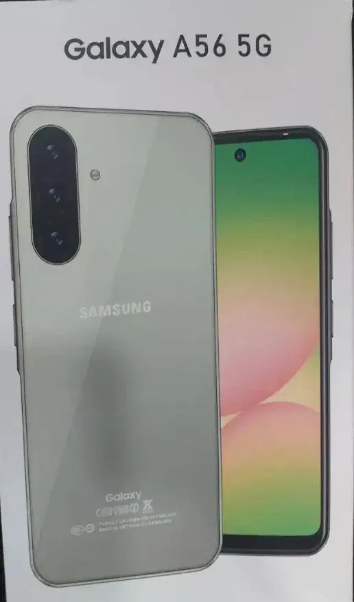 گوشی|موبایل|صومعهسرا, |دیوار