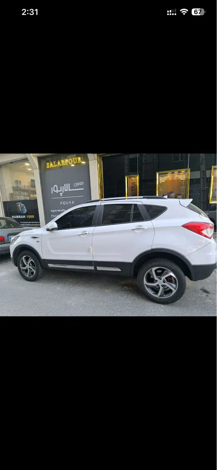 هایما S5 1401|خودرو سواری و وانت|مشهد, کوثر|دیوار