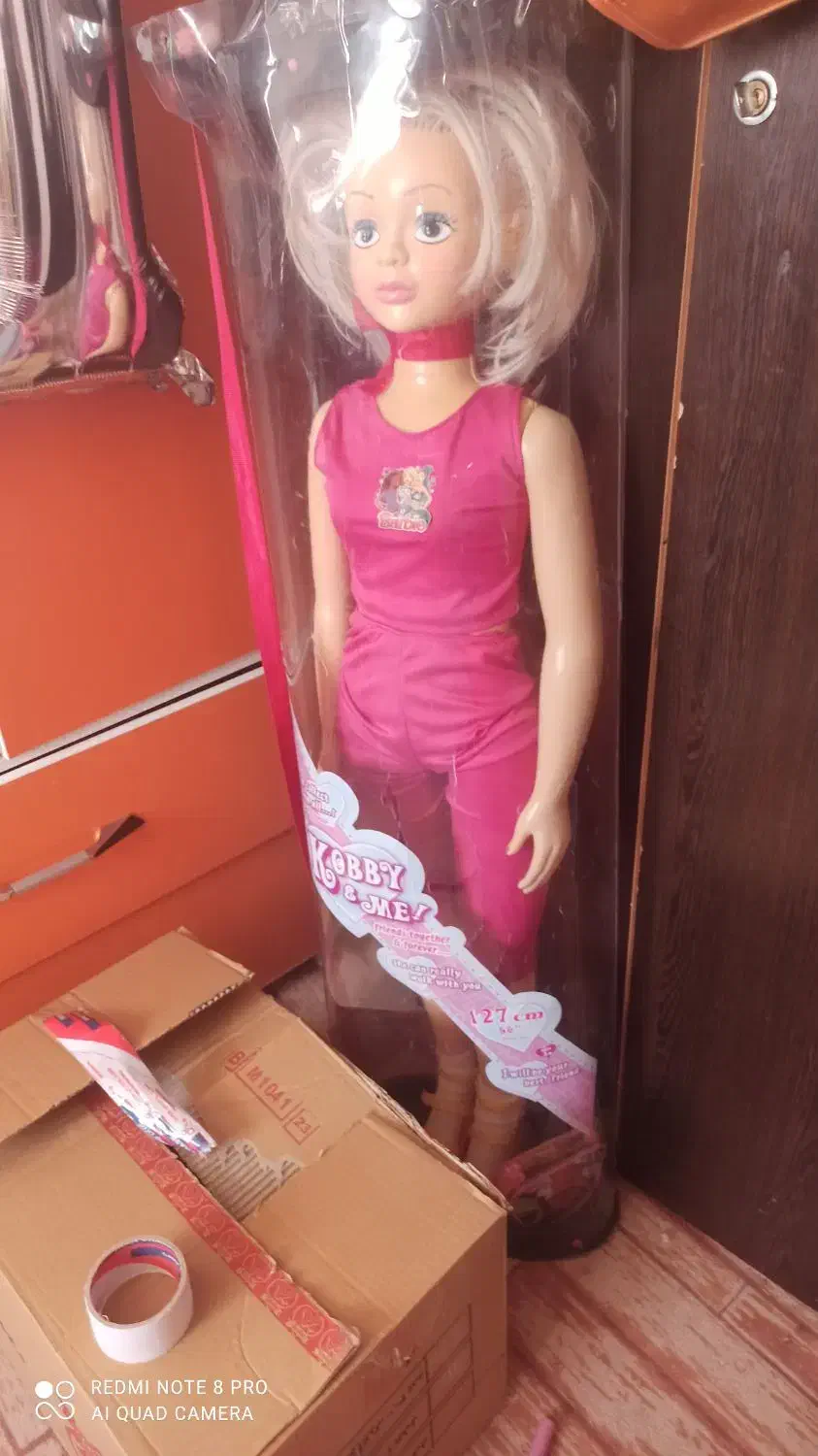 عروسک متحرک|اسباب‌بازی بچه|صدرا-فارس, فاز ۲|دیوار