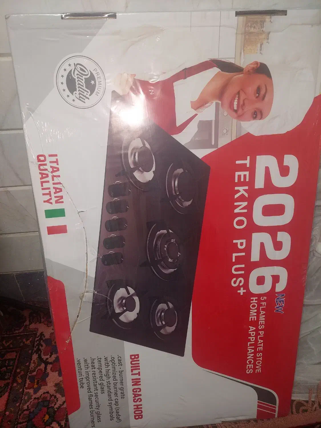 لوازم برقی|سایر لوازم برقی|قم, انصارالحسین|دیوار