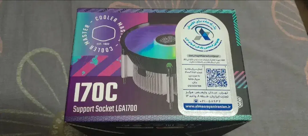 خنک کننده سی پی یو|قطعات و لوازم جانبی رایانه|تهران, یافت‌آباد|دیوار