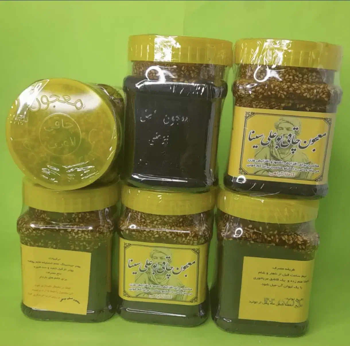 معجون بو علی|خوردنی و آشامیدنی|قم, علی آباد سعدگان|دیوار