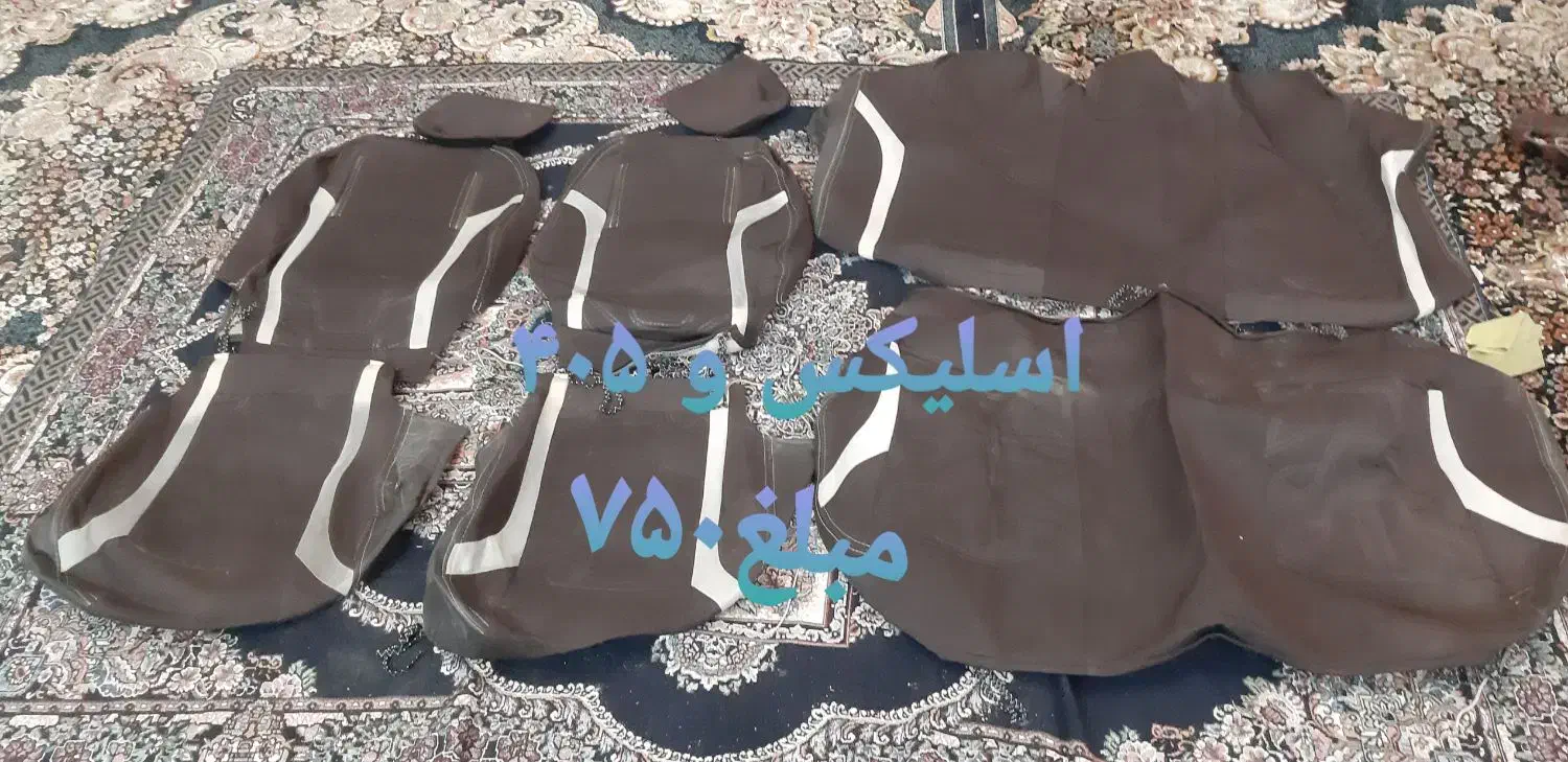 روکش صندلی و روداشتبوردی|قطعات یدکی و لوازم جانبی|تربت جام, شهید نصرالهی|دیوار