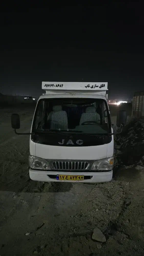 ماشین چک اراز|خودرو سنگین|قشم, |دیوار