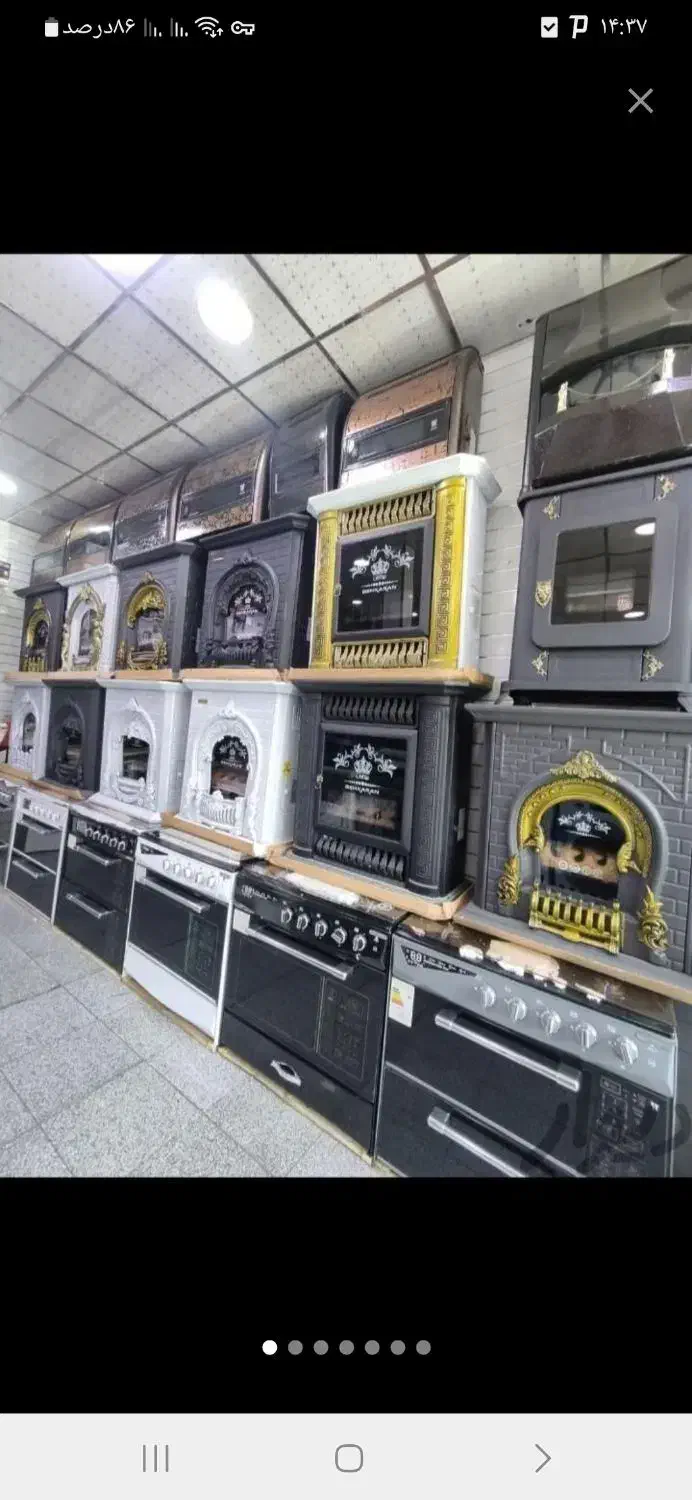 بازرگانی بزرگ گرمایشی بالا بخاری گازی سلطنتی۱۴۰۰md|بخاری، هیتر، شومینه|شیراز, کفترک|دیوار