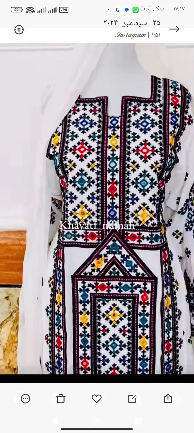 خیاطی پذیرفته میشود|لباس|سراوان, |دیوار