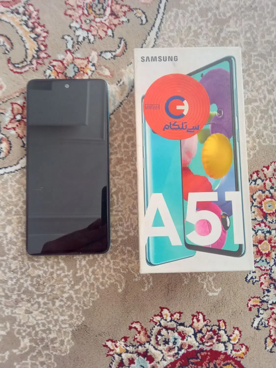 گوشی a51|موبایل|ماهدشت, |دیوار