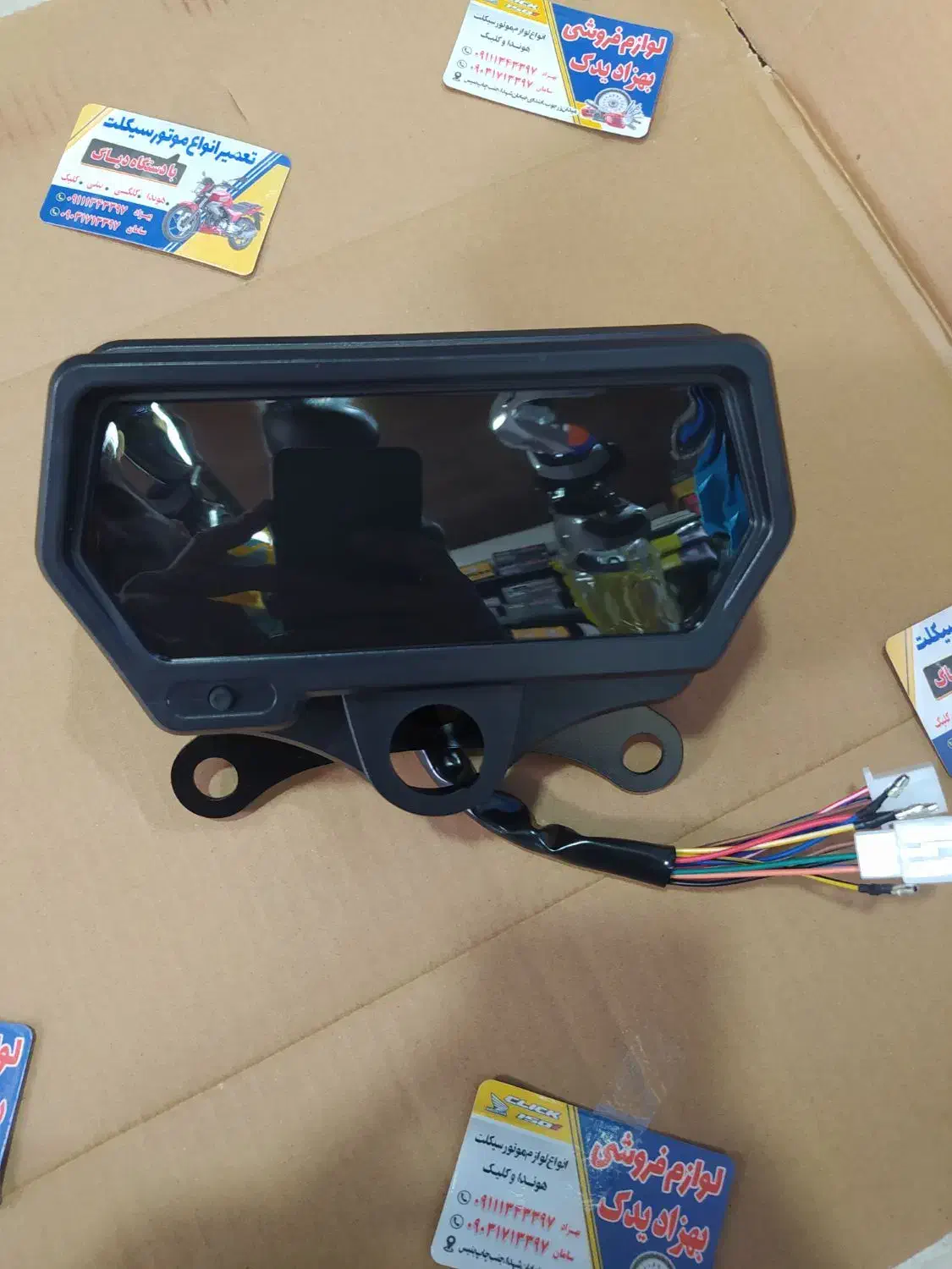 لوازم هندا و کیلیک|قطعات یدکی و لوازم جانبی|رشت, دیانتی|دیوار