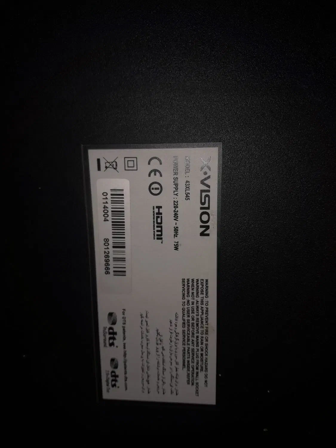 تلویزیون شکسته ایکس ویژن و سامسونگ|تلویزیون و پروژکتور|مشهد, خواجه ربیع|دیوار