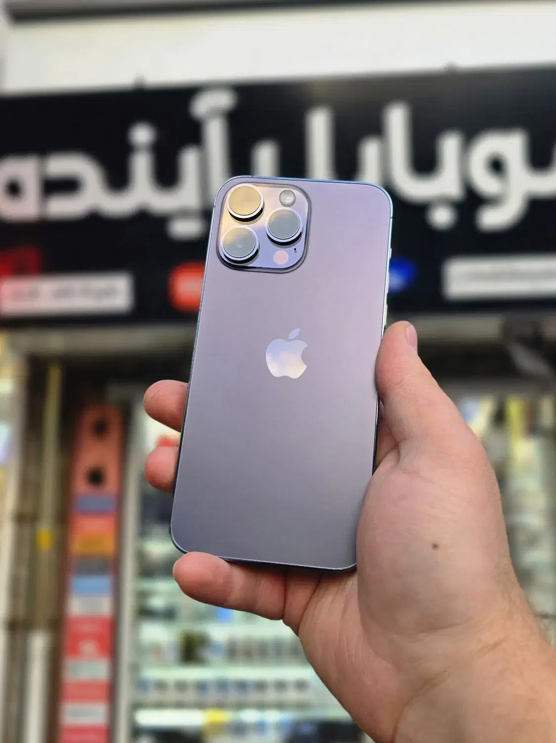گوشی اپل Iphone 14 Promax با حافظه ۲۵۶ رجیستر شده|موبایل|زنجان, |دیوار