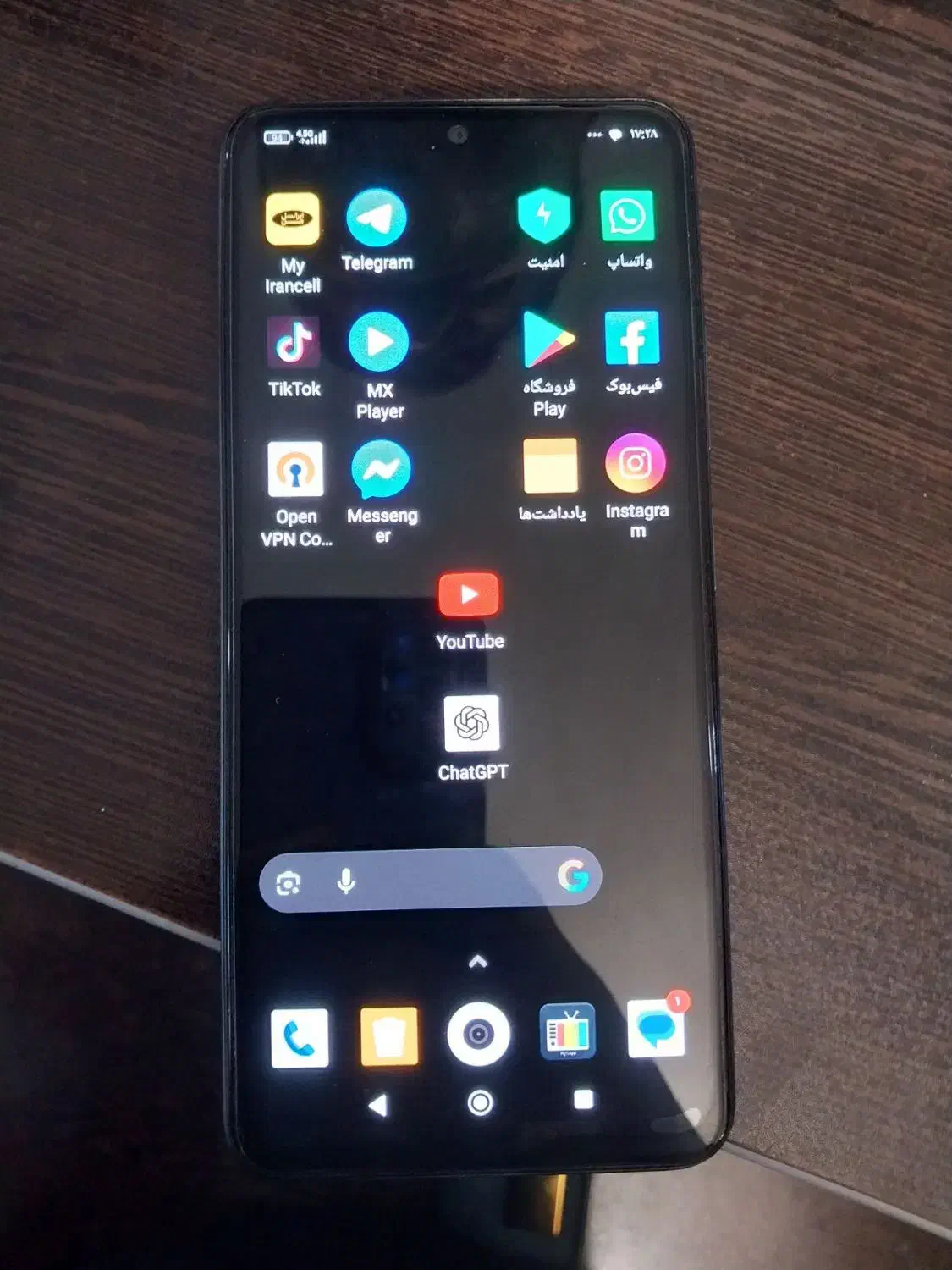 poco x 5|موبایل|ورامین, ورامین|دیوار