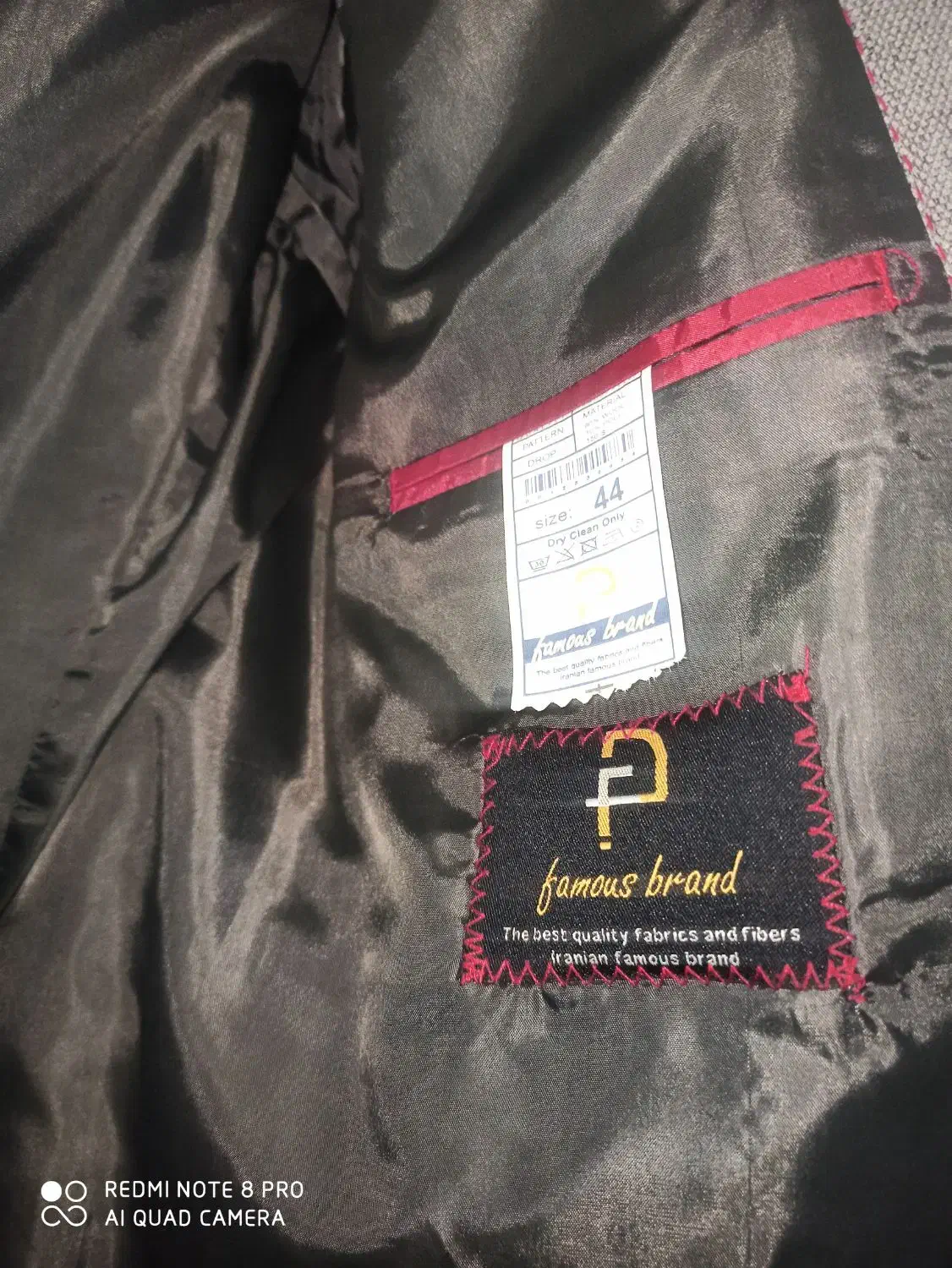 کت تک پسرانه بسیار نو و زیبا|لباس|دزفول, |دیوار