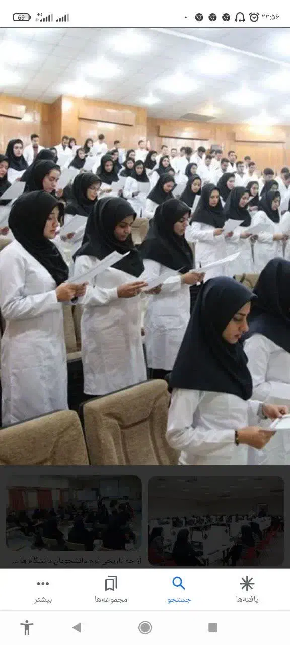 دیپلم از مدرسه|خدمات آموزشی|تبریز, |دیوار