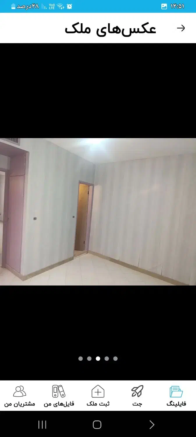 56متری  1خواب دبستان