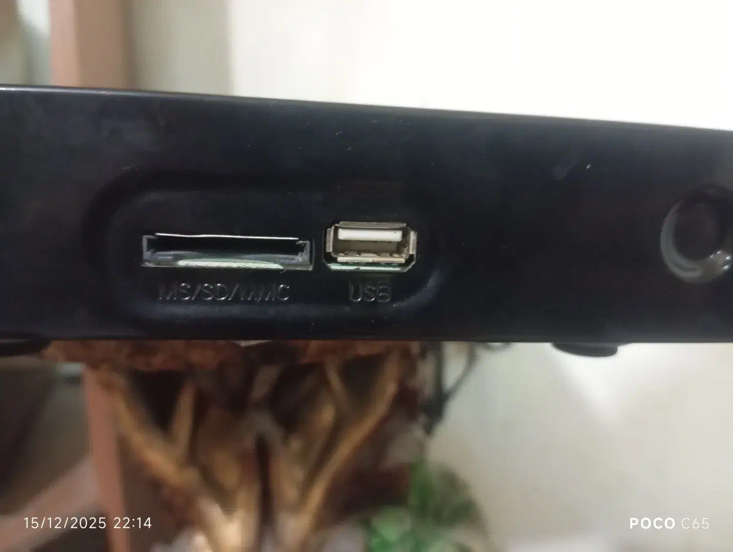 دیویدی آنپیلی داره سالم|پخشکننده DVD و ویدیو|شاهرود, |دیوار