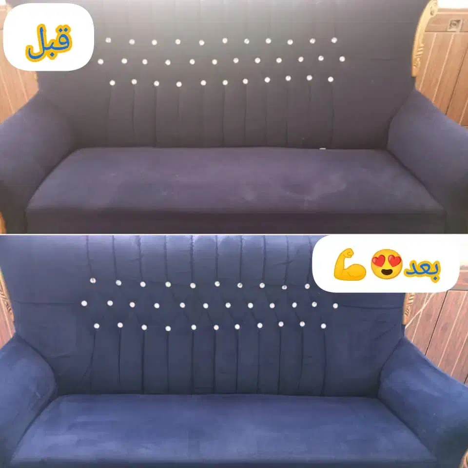 مبل شویی ممتاز|خدمات نظافت|لاهیجان, لیل|دیوار