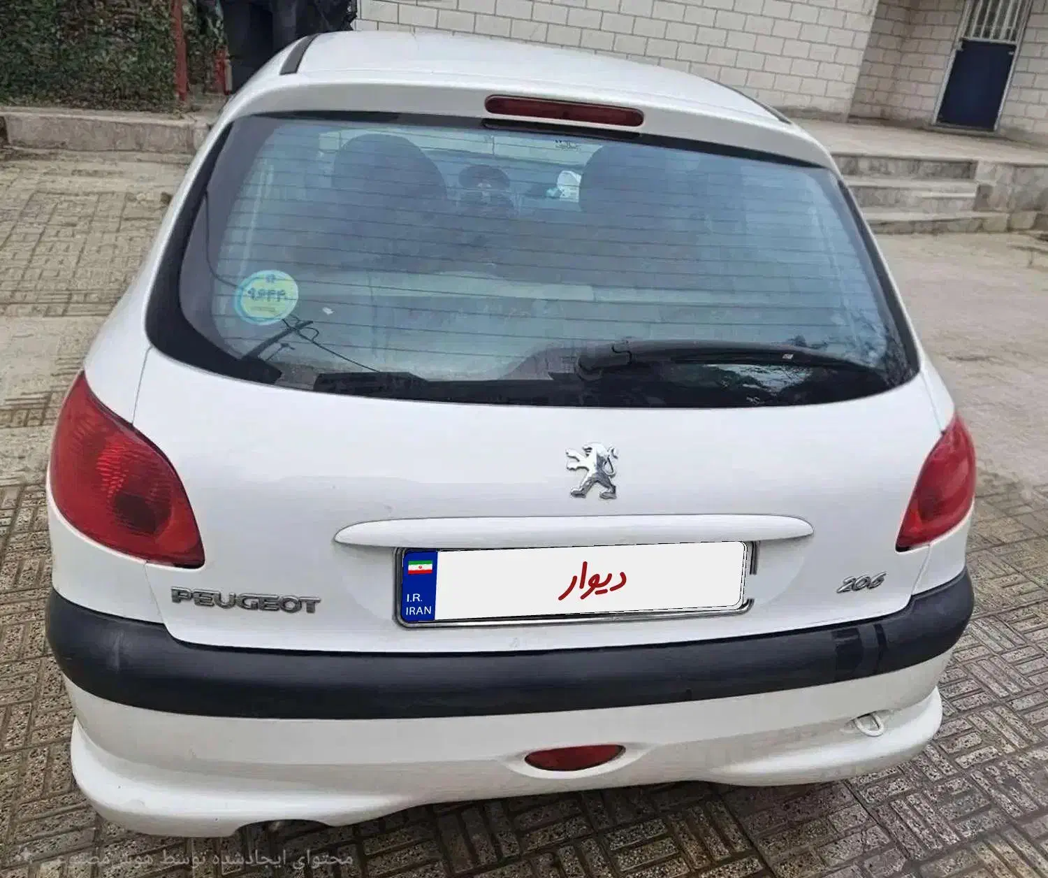 پژو ۲۰۶ تیپ ۲|خودرو سواری و وانت|ساوه, |دیوار